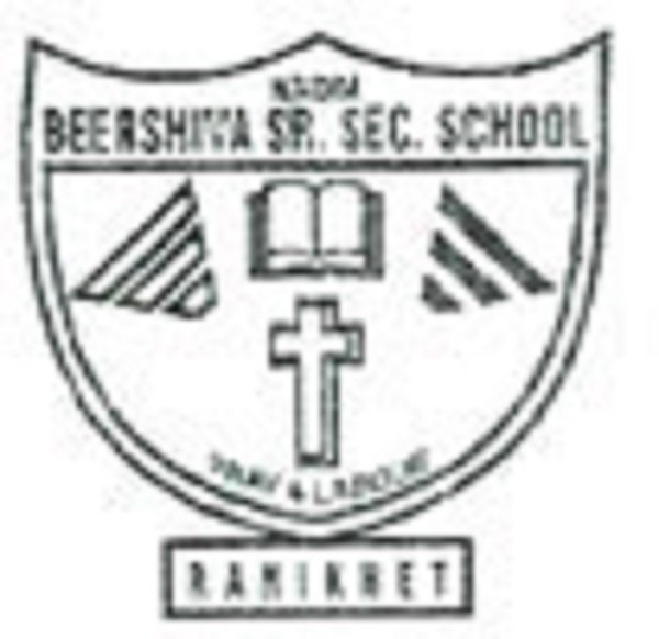 NNDM Beershiva School, Ranikhet, Uttarakhand
