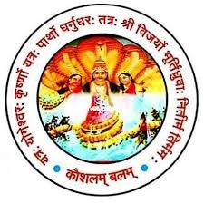 Mansa College of Education, Bhilai