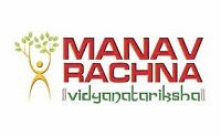Manav Rachna International Institute of Research and Studies, Faculty of Management Studies, Faridabad