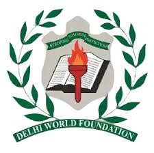 Delhi World Public School, Siliguri, West Bengal
