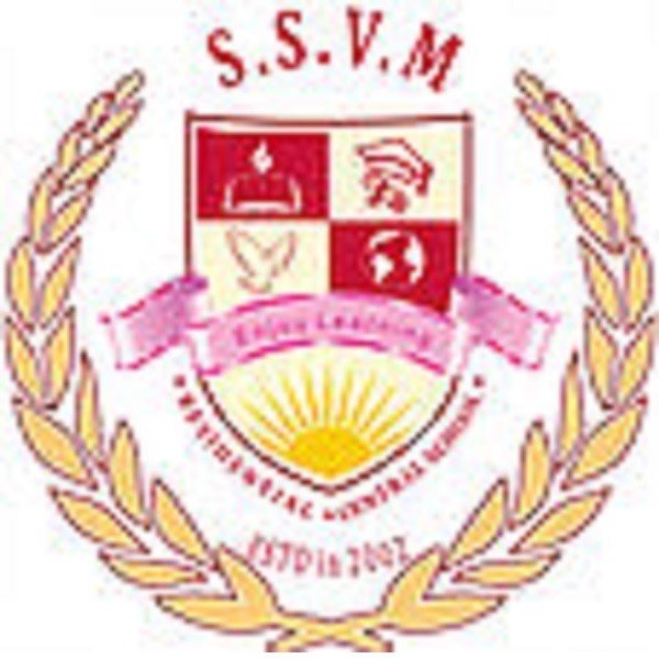 S S V M Residential Central School, Alappuzha, Kerala