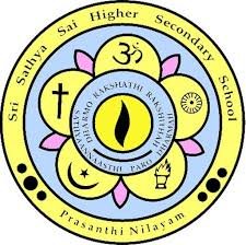 Sri Sathya Sai Higher Secondary School, Anantapur, Andhra Pradesh