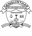 Sengunthar Arts and Science College, Namakkal