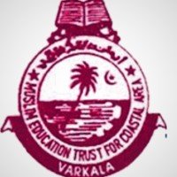 CHMM College for Advanced Studies, Thiruvananthapuram